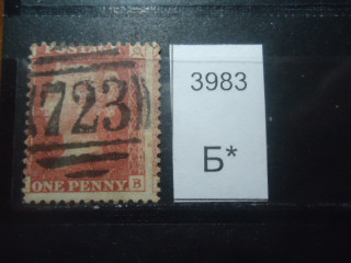 Фото марки Великобритания 1855-57гг