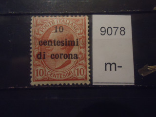 Фото марки Италия 1919г надпечатка *