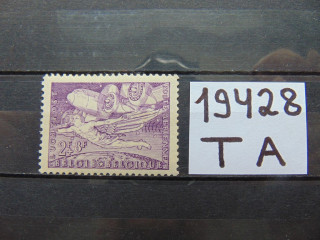Фото марки Бельгия марка авиапочта 1946г **