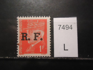 Фото марки Франция 1941-42гг надпечатка **