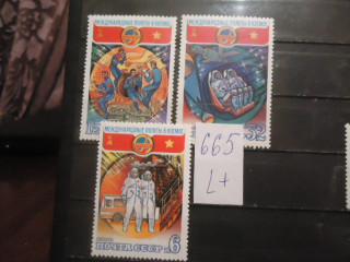 Фото марки СССР 1980г (5096-98) серия **