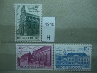 Фото марки Бельгия 1975г серия **
