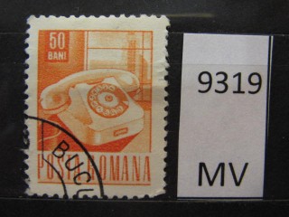 Фото марки Румыния 1967г