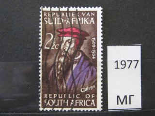 Фото марки Южная Африка 1964г
