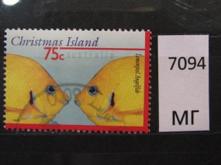 Фото марки Остров Рождества 1995г