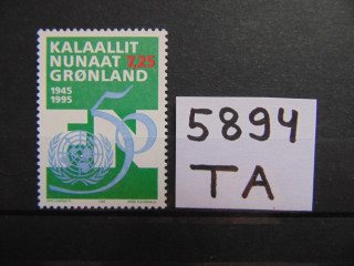 Фото марки Гренландия марка 1995г **