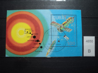 Фото марки Куба блок 1988г