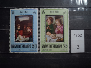 Фото марки Брит. Новые Гибриды 1971г **