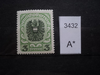 Фото марки Австрия 1920-21гг **