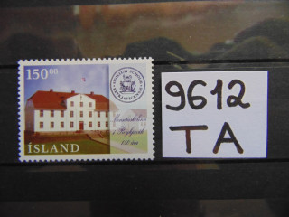 Фото марки Исландия марка 1996г **