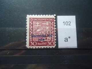 Фото марки Чехословакия 1939г надпечатка **