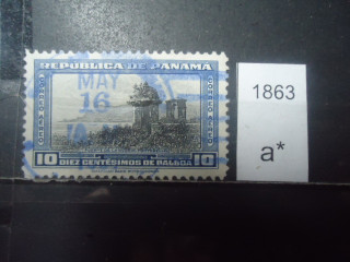Фото марки Панама 1949г