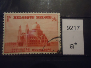 Фото марки Бельгия 1938г