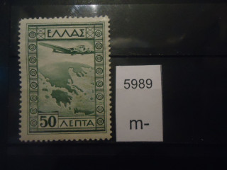 Фото марки Греция 1933г *