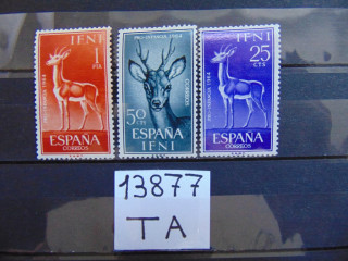 Фото марки Испанская Ифни серия 1964г **