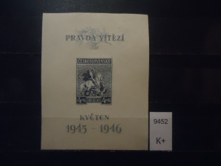 Фото марки Чехословакия 1946г блок **