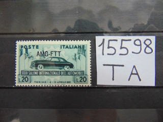 Фото марки Триест зона А марка 1951г *