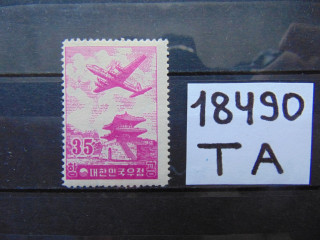 Фото марки Южная Корея авиапочта 1954г *