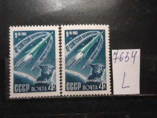 Фото марки СССР 1961г (отсутствуют все иллюминаторы в ракете) **