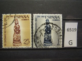 Фото марки Испания 1964г серия