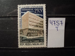 Фото марки Мадагаскар 1964г **
