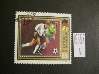 Фото марки Венгрия 1972г