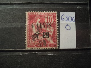 Фото марки Франц. Китай 1912г