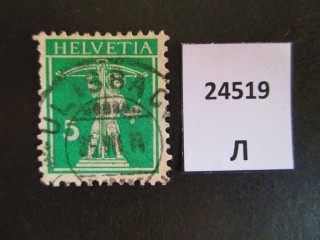 Фото марки Швейцария 1924-33гг