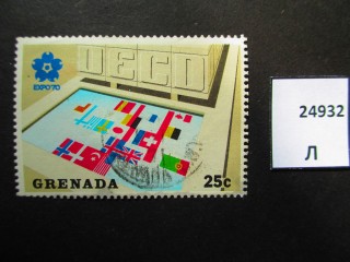 Фото марки Гренада 1970г