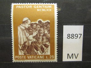 Фото марки Ватикан 1969г *