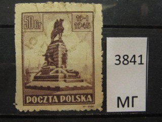 Фото марки Польша 1945г