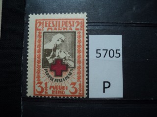 Фото марки Эстония 1922г *