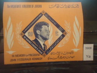 Фото марки Иордания блок 1965г (15 евро) **