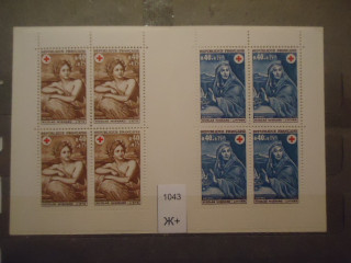 Фото марки Франция 1969г Буклет **