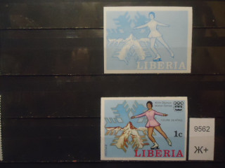 Фото марки Либерия проба **