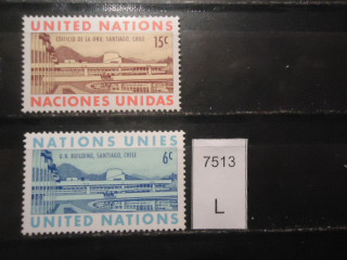 Фото марки ООН 1969г серия **