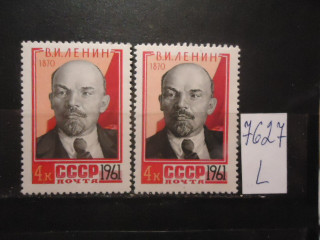 Фото марки СССР 1961г (лицо светлое, загорелое; разный клей) **