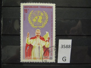 Фото марки Того 1965г