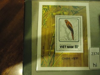 Фото марки Вьетнам блок **