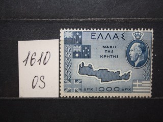 Фото марки Греция 1950г *