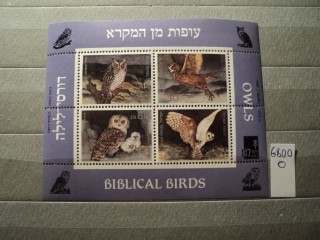 Фото марки Израиль блок 1987г **