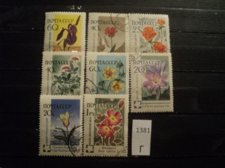 Фото марки СССР 1960г