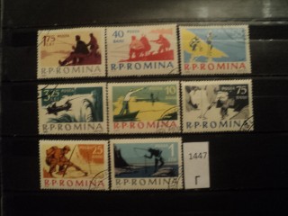 Фото марки Румыния