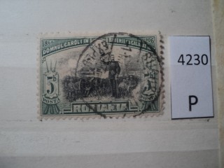 Фото марки Румыния 1906г
