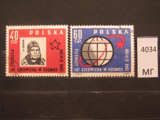Фото марки Польша 1961г серия