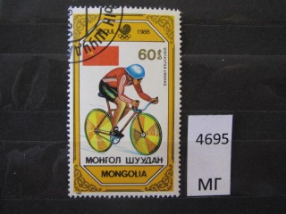 Фото марки Монголия 1989г