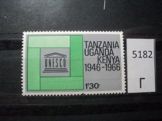 Фото марки Уганда 1966г *