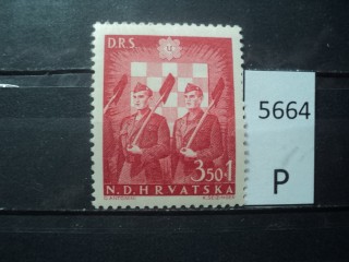 Фото марки Хорватия 1944г **