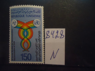 Фото марки Тунис 1981г **