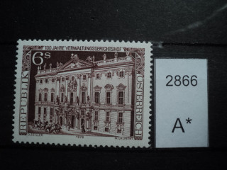 Фото марки Австрия 1976г **